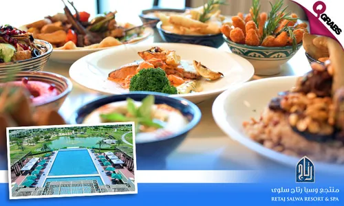Brunch, Seafood Dinner & More at Retaj Salwa Resort!